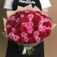Букет из красных и розовых роз 71 шт. (50 см)