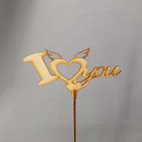 Топпер "I love you"